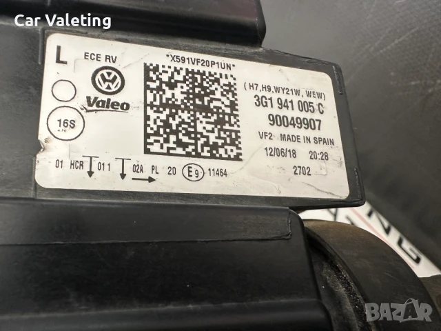 Фар фарове ляв VW Passat 8 far farove ФВ Пасат 8, снимка 3 - Части - 51352177