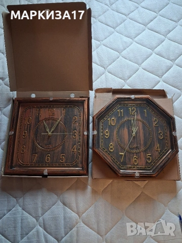  Нови сувенири, снимка 8 - Други - 53530037