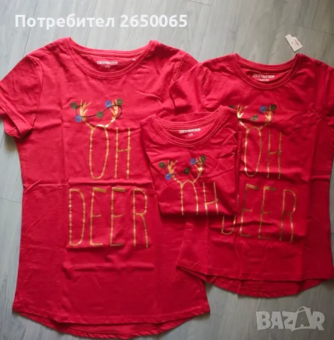 Ново! Еднакви Коледни блузки за мама и дъщеря 💯% памук!, снимка 1