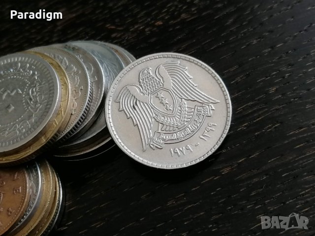 Монета - Сирия - 1 лира | 1979г., снимка 2 - Нумизматика и бонистика - 28780619