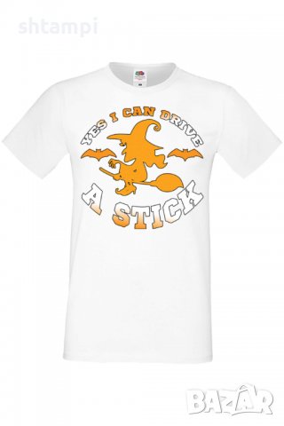 Мъжка тениска Yes I Can Drive A Stick,Halloween,Хелоуин,Празник,Забавление,Изненада,Обичаи,, снимка 2 - Тениски - 38132114