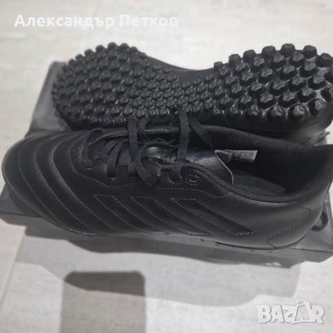 Бутонки Адидас, снимка 4 - Футбол - 52855482