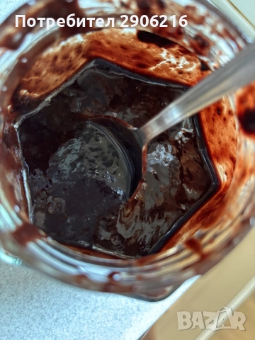 Мармалад от черен бъз за Младост, красота и имунитет, снимка 2 - Домашни продукти - 51466718