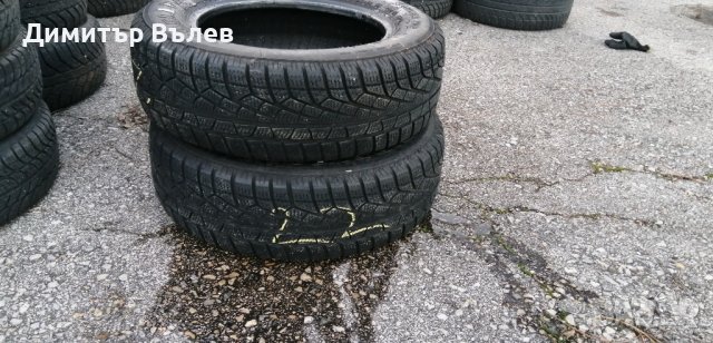 Гуми 195 65 15 Пирели Pirelli
2 броя
Нов внос
Не са нови
Застраховка. 14 дни срок за връщане., снимка 6 - Гуми и джанти - 43576244