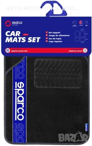 Комплект универсални автомобилни стелки Sparco със Сини кантове., снимка 6 - Аксесоари и консумативи - 53302399