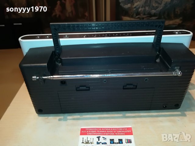 SHARP RECEIVER-ВНОС ENGLAND 2405222001, снимка 12 - Ресийвъри, усилватели, смесителни пултове - 36864465