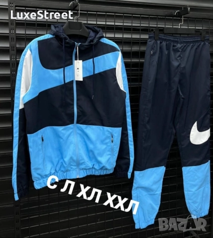 Мъжки Екипи - Шушляк 🤍 Lacoste Nike , снимка 16 - Спортни дрехи, екипи - 52427383