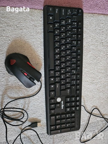 Комплект мишка и клавиатура - Genesis