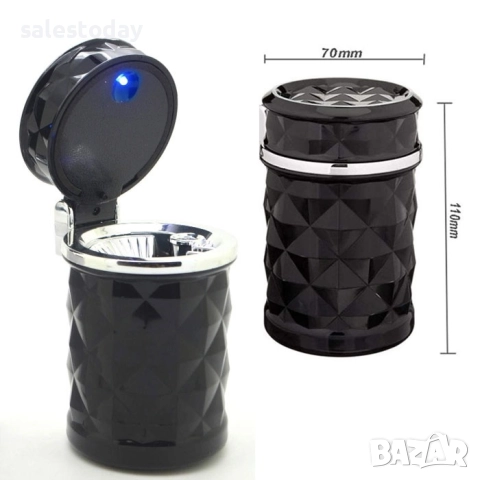 Пепелник + светлина, 11см, за монтаж на табло или вентилацията на колата, снимка 3 - Аксесоари и консумативи - 52331457