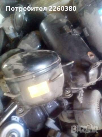 Купувам изгорели компресори, Хлд агрегати1лв на кг, снимка 3 - Компресори - 28269946