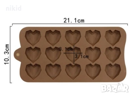 15 малки диамантени сърца сърце диамантено силиконов молд форма бонбони шоколад украса декор торта, снимка 2 - Форми - 35341454