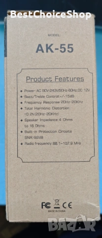AK55 HiFi стерео мини усилвател 50W + 50W Bluetooth 5.3 – Черен, снимка 6 - Ресийвъри, усилватели, смесителни пултове - 53101515