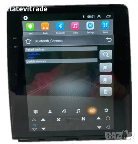 RENAULT CLIO 5 2019 - 2022 ВЕРТИКАЛНА Андроид НАВИГАЦИЯ, 9716, снимка 4 - Навигация за кола - 38061163