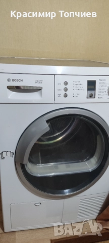 Сушилня Бош, снимка 3 - Сушилни - 52914600