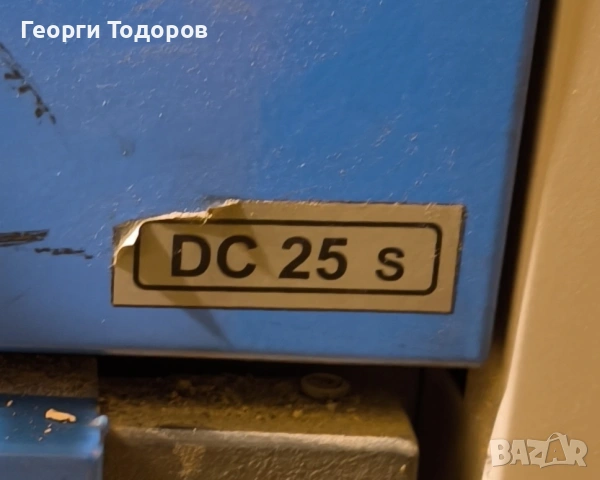 Пиролизен котел на дърва Atmos DC 25 S, снимка 5 - Отоплителни печки - 53489425