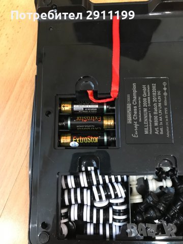 Електронен шах и дама, марка Millenium Chess, снимка 8 - Шах и табла - 37895634