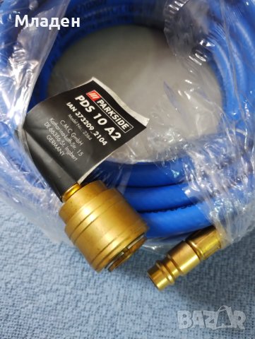 Маркуч за въздух под налягане PARKSIDE ПАРКСАЙД , 10 метра , 16 бара