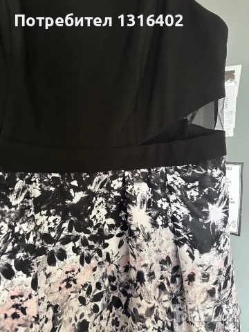 Дълга елегантна рокля размер XL, снимка 4 - Рокли - 50525772