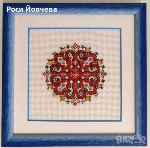Ръчно бродирана Шевица елбетица bulgarian embroidery в рамка за подарък 