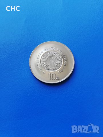 Монета 10 злоти 1969 г. Полша, снимка 5 - Нумизматика и бонистика - 27236539