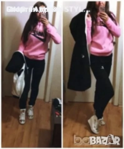 Дамски спортен екип от три части с елек вативан 