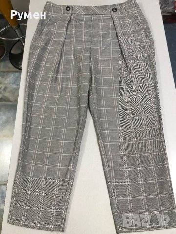 Дамски панталони и блуза тип яке