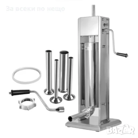 Пълначка за наденички и колбаси 7 литра – вертикална