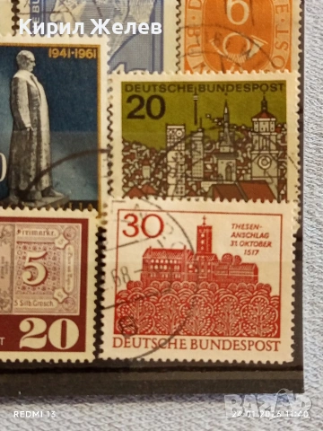 Стари пощенски марки от цял свят смесени ИЗВЕСТНИ ЛИЧНОСТИ, КОРАБИ за КОЛЕКЦИЯ 51576, снимка 9 - Филателия - 53209172