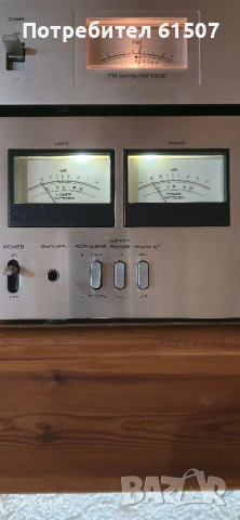 Усилвател +тунер Technics , снимка 2 - Ресийвъри, усилватели, смесителни пултове - 53177094