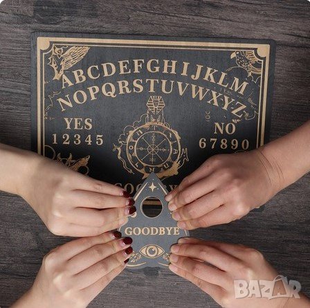 Спиритична дъска Уиджа – Ouija, снимка 1 - Настолни игри - 43742969