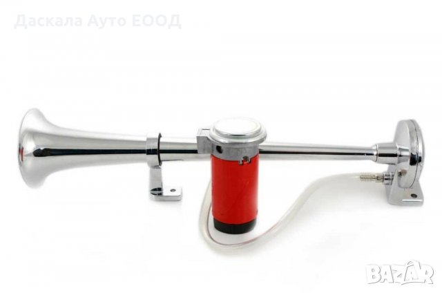 Тромба сирена клаксон за камион единична с компресор 24V, снимка 2 - Аксесоари и консумативи - 35584477