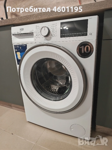 Пералня Беко, снимка 1