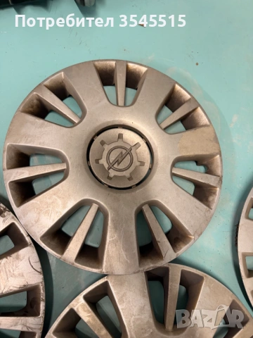 Тасове Opel Zafura B, Astra H - Оригинални, снимка 4 - Гуми и джанти - 53059135