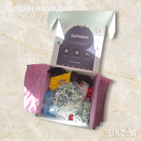 Голям Лот Аксесоари за Коса