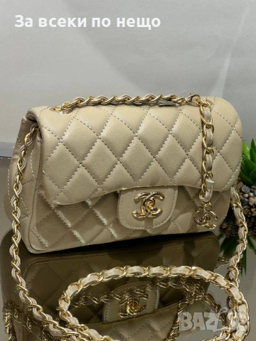 Chanel Дамска Чанта С Дълга Дръжка За През Рамо Шанел - Налични Различни Цветове Код SK854 , снимка 6 - Чанти - 53207583