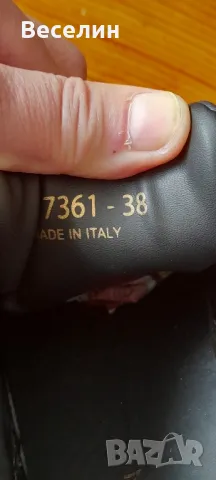 Маратонки Lovis Vuitton Намаление , снимка 8 - Маратонки - 48788420