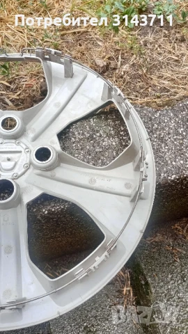 Тас за Дачия 15 цола , снимка 8 - Аксесоари и консумативи - 51201925