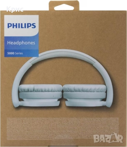 Безжични слушалки Philips 5000 Series TAH5209, снимка 2 - Безжични слушалки - 52641827
