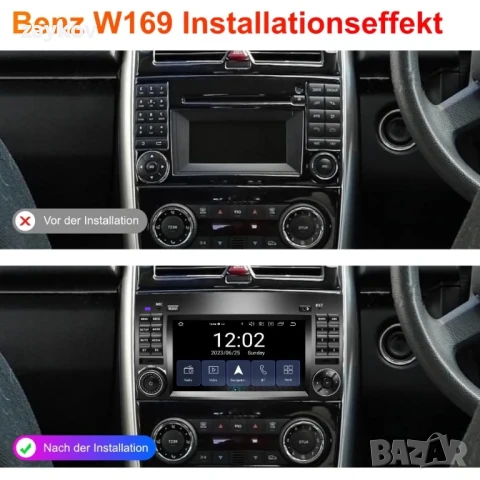 Amaseaudio Android 14 автомобилно радио 7 инча за Benz W169 W245 W906,, снимка 5 - Радиокасетофони, транзистори - 50658240