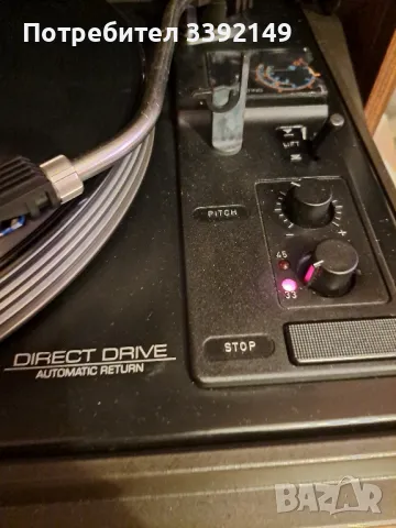 TELEFUNKEN S 900 HIFI direct drive