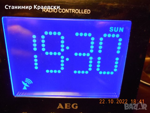 AEG MRC 4122 F N Projektionswecker, снимка 12 - Други - 38429488