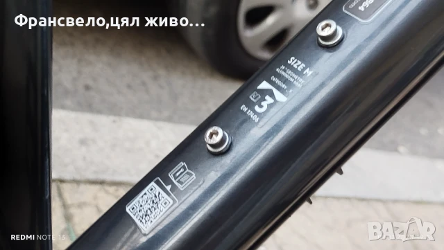 29 цола алуминиев велосипед колело размер 42 неразличим от нов , снимка 4 - Велосипеди - 50943080