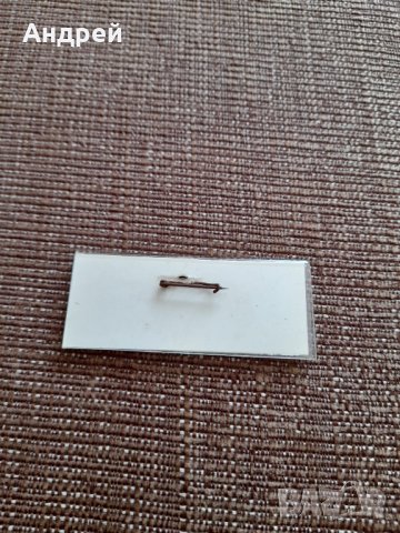 Стар бадж Жури СП по риболов, снимка 2 - Колекции - 37550414