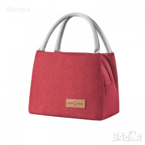 3119 Термо чанта за храна и напитки за офис плаж пътуване, снимка 6 - Портфейли, портмонета - 38087220