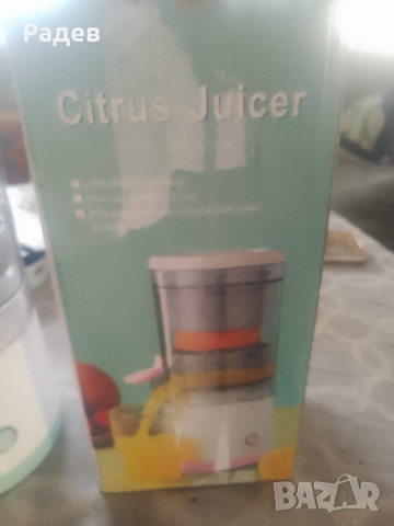 мобилна портативна цитрус преса презареждаема нова, снимка 2 - Аксесоари за кухня - 44899367