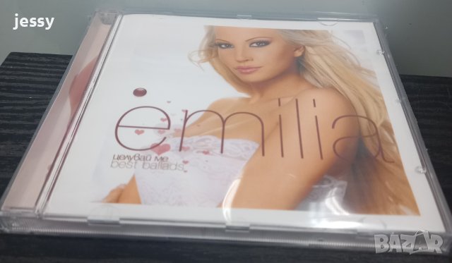 Емилия - Целувай ме - Best ballads, снимка 3 - CD дискове - 43930017