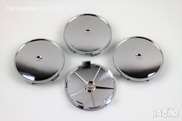 Черни/Сиви/Хром Капачки за Джанти 68/65мм 75/72мм Комплект 4бр., снимка 5 - Аксесоари и консумативи - 32928109