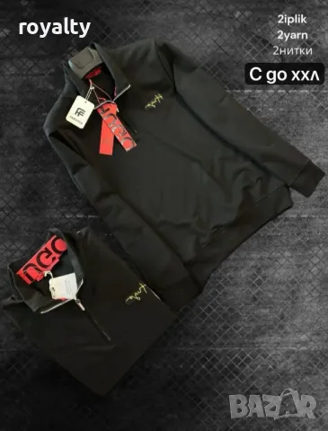 Маркови мъжки блузи Различни модели , снимка 6 - Блузи - 49486716