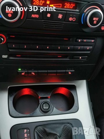 BMW E90/E91/E92/E93 Cup Holder - БМВ E90/E91/E92/E93 поставка за чаши, снимка 2 - Аксесоари и консумативи - 37380057