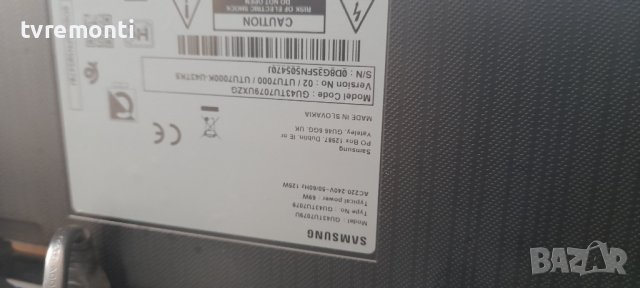 оригинална стойка телевизор Samsung модел GU43TU7079, снимка 6 - Части и Платки - 36893877